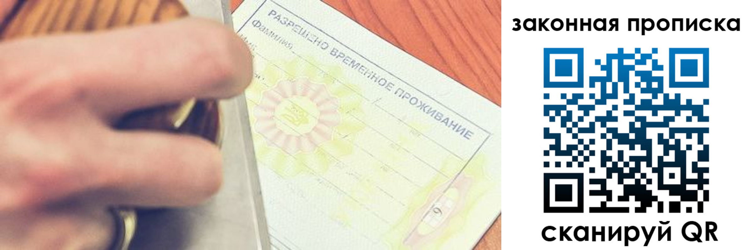 найти адрес прописки в Омутнинске